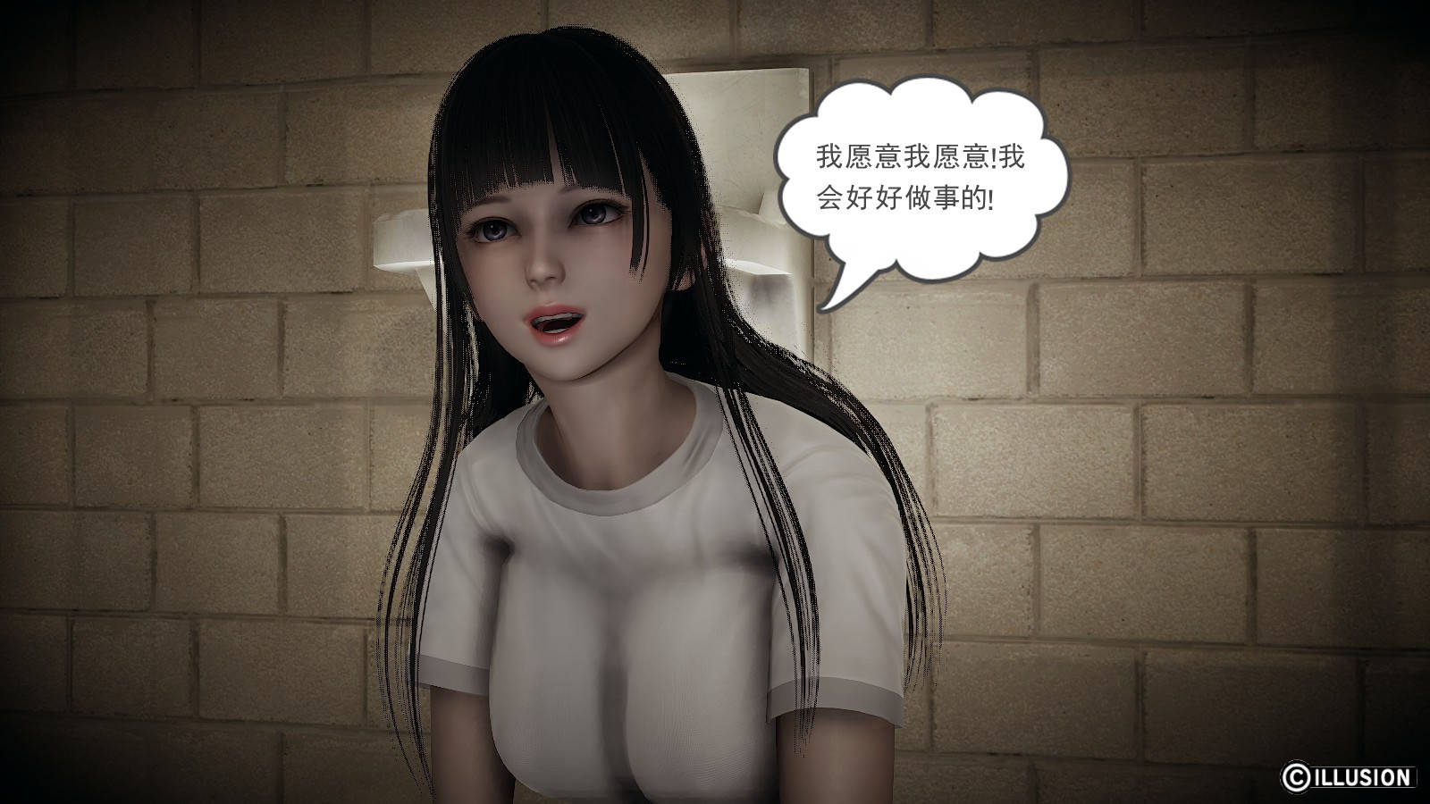 第 24 话 - 第43.jpg页