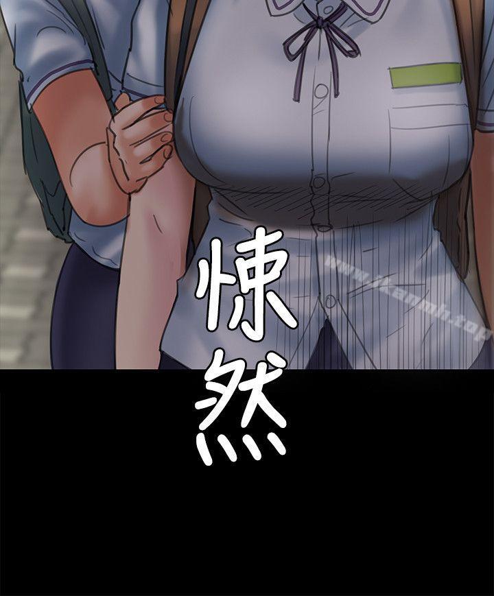 第54話 - 第21.jpg页
