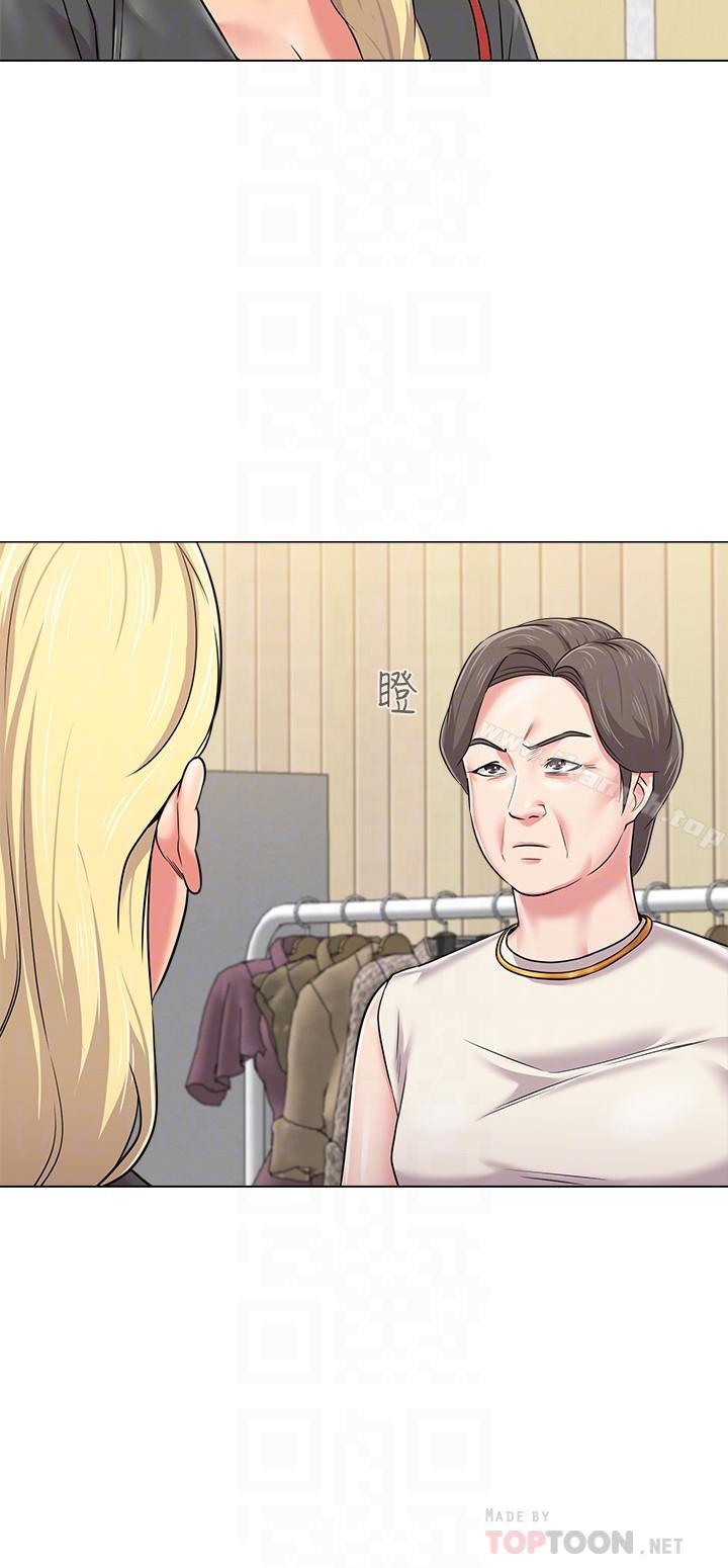 第51话-在电影院打野战 - 第6.jpg页