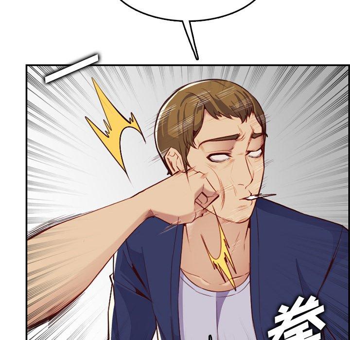 第 41 话 - 第110.jpg页