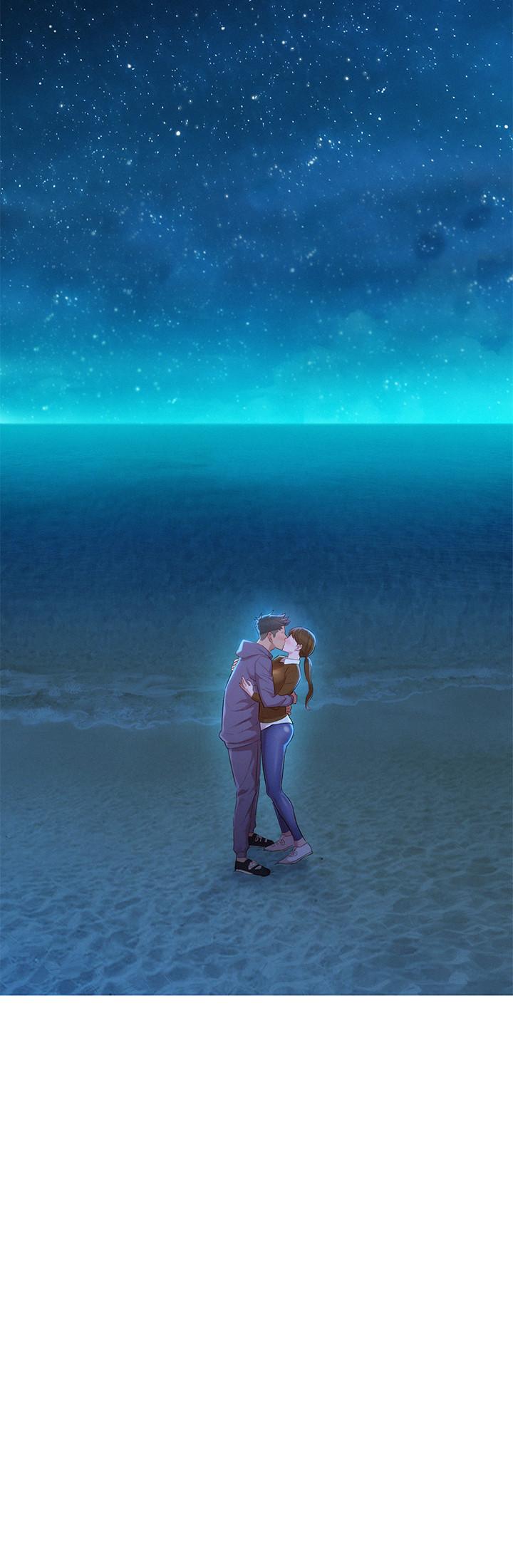 第104话-在兩人獨處的夜晚海灘上 - 第2.jpg页