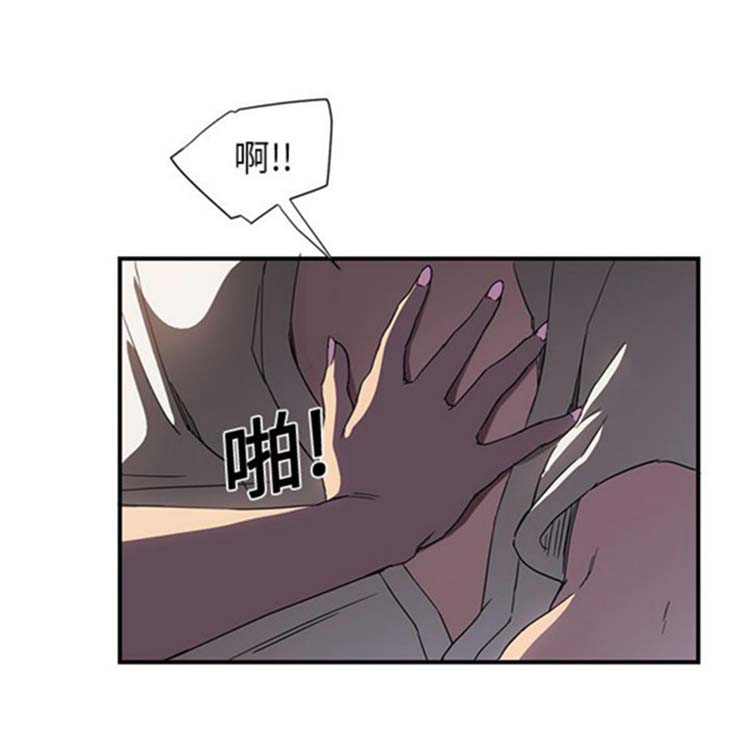 第 5 话 - 第115.jpg页