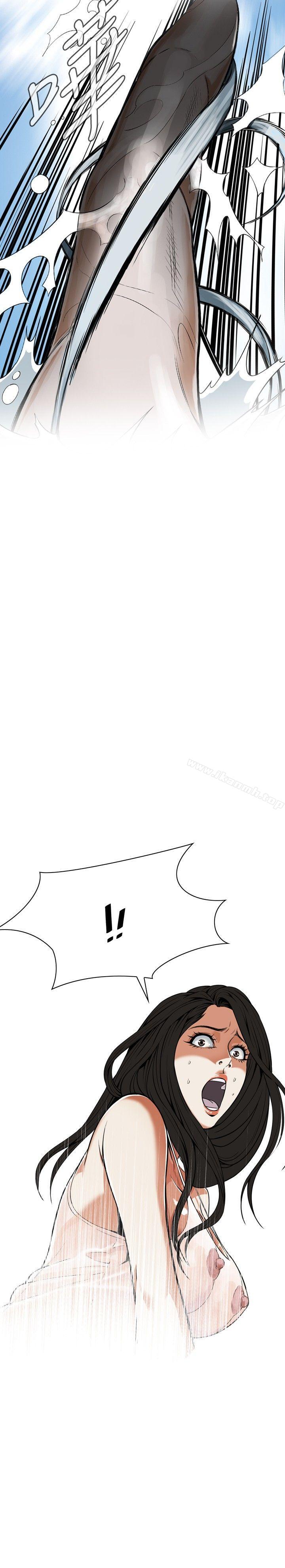 第5話 - 第10.jpg页