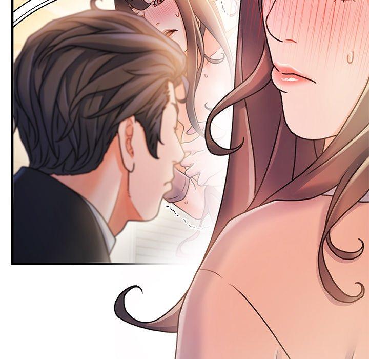 第 15 话 - 第54.jpg页