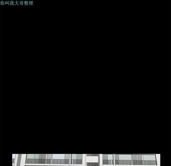 第 4 话 - 第112.jpg页
