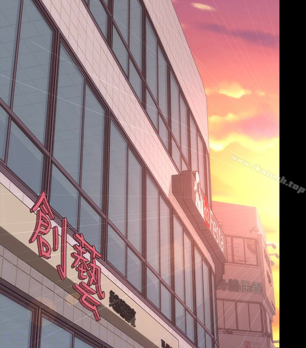 第17話-母女遭遇危機 - 第108.jpg页