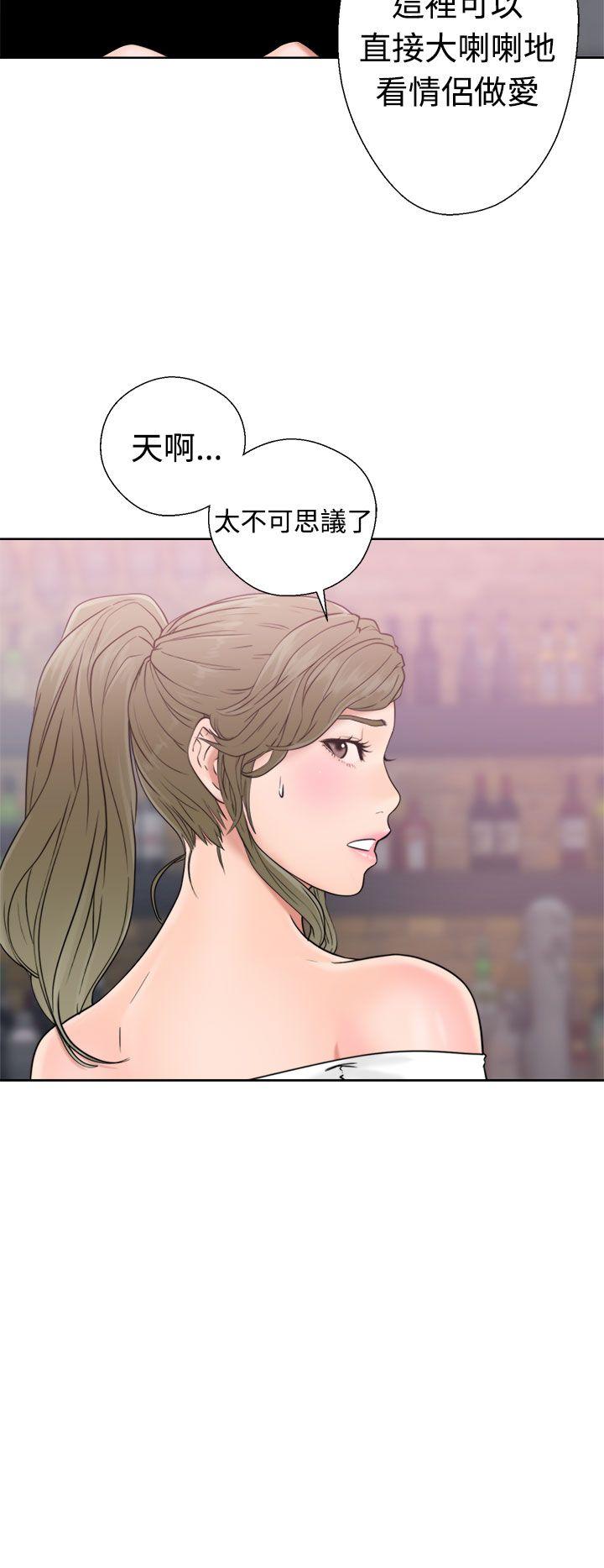 第18話 - 第6.jpg页