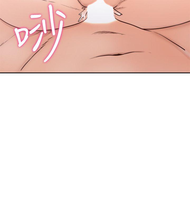 第74話-開始遊戲吧? - 第4.jpg页