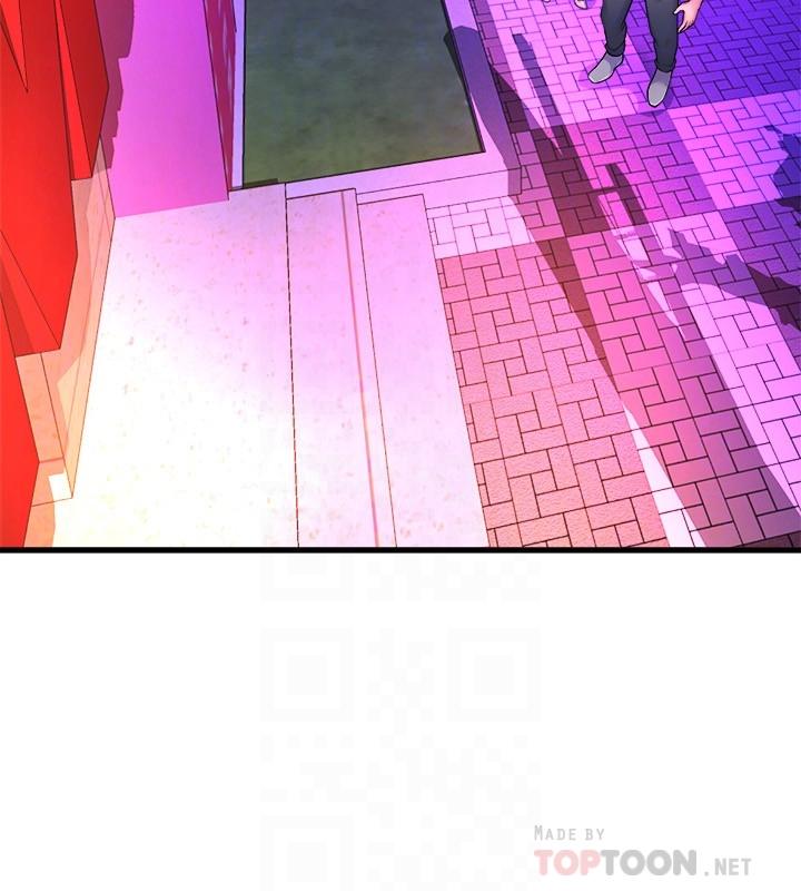 第40話-確認彼此心意後的激戰 - 第18.jpg页