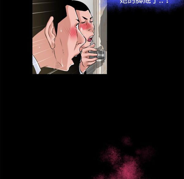 第 51 话 - 第82.jpg页