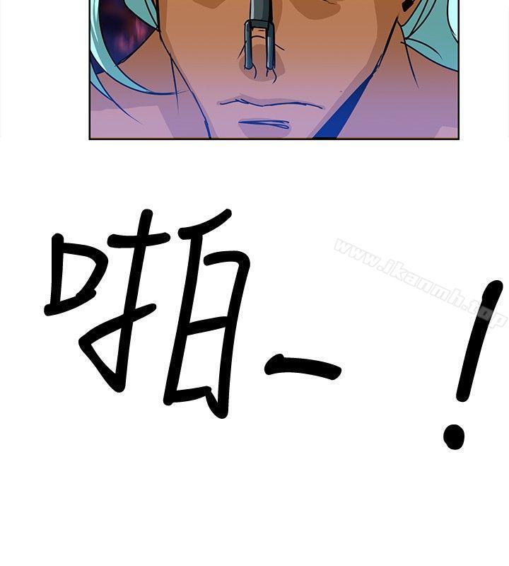 第14話 - 第12.jpg页