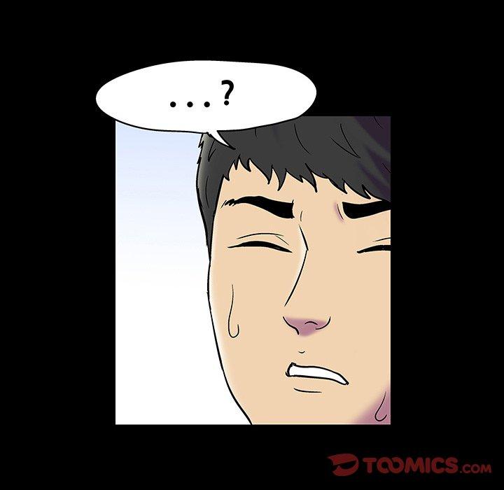 第140话 - 第135.jpg页