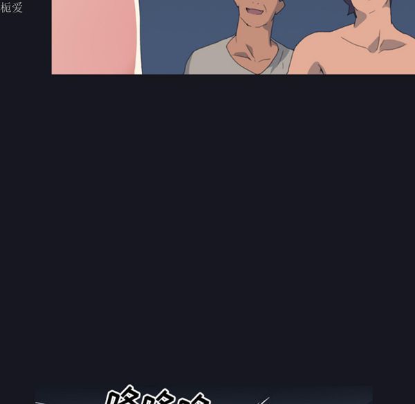 第 29 话 - 第20.jpg页