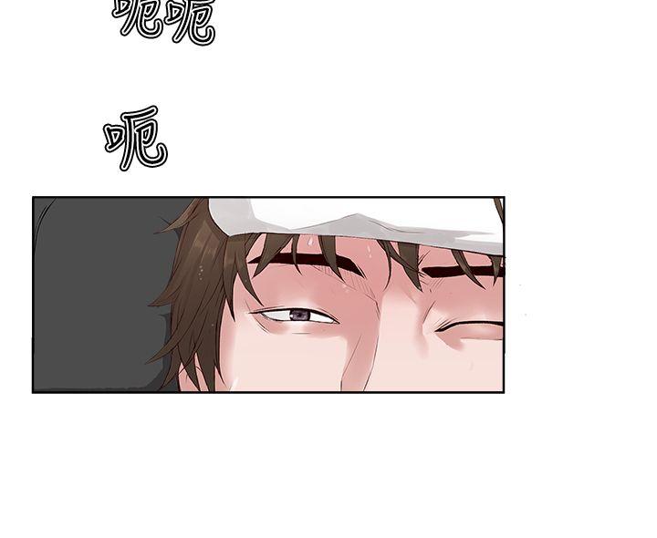 第 4 话 - 第6.jpg页