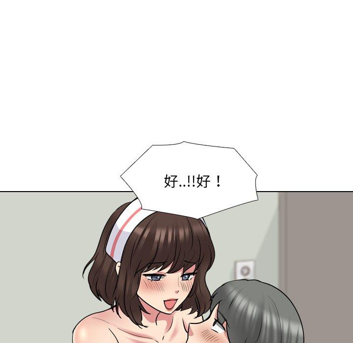 第41话 - 第83.jpg页