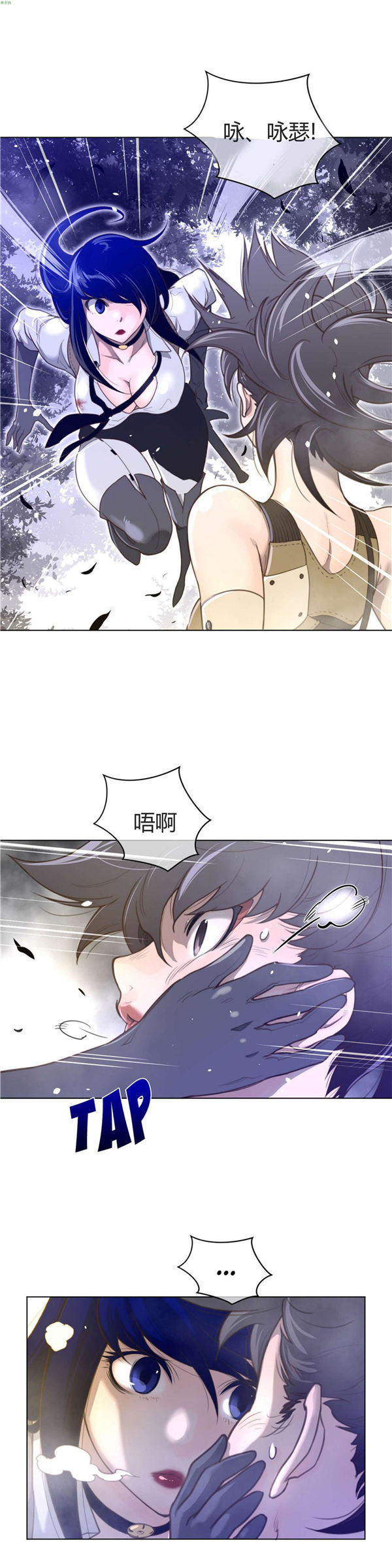 第 35 话 - 第23.jpg页