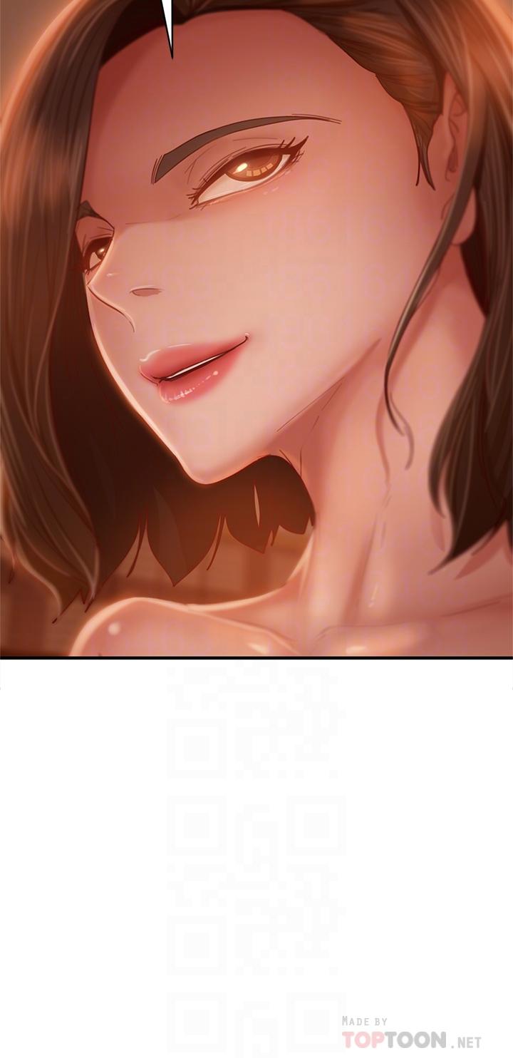 第29话-陈志汉，你跟我做一次吧 - 第6.jpg页