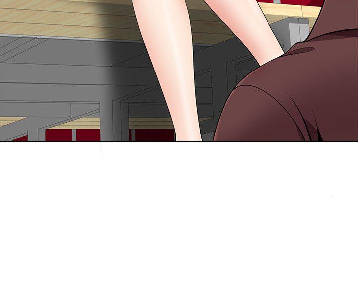 第16話 - 第2.jpg页