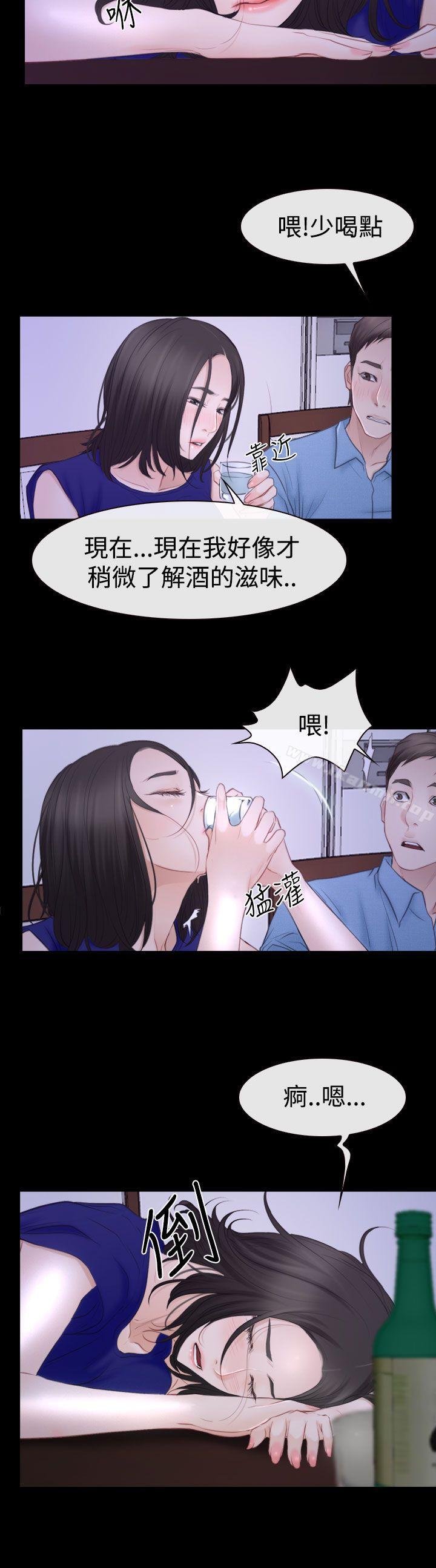 第48話 - 第25.jpg页