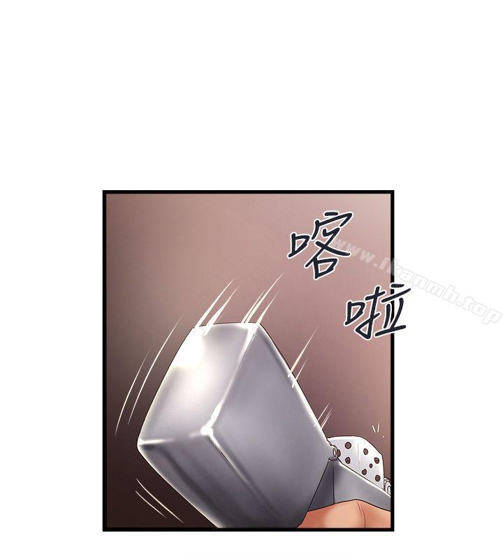 第35话-夫妻联合起来给我难看? - 第28.jpg页