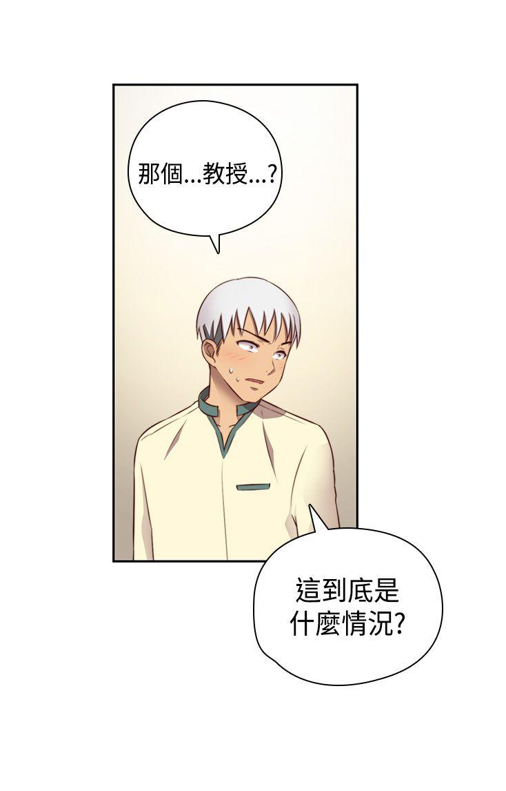 第 56 话 - 第1.jpg页