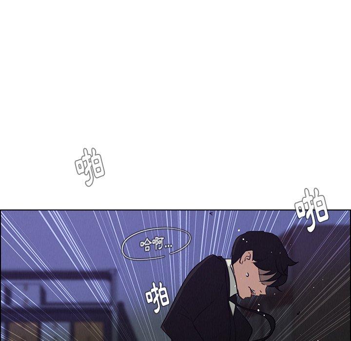 第30話 - 第36.jpg页