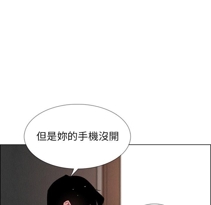 第7話 - 第91.jpg页