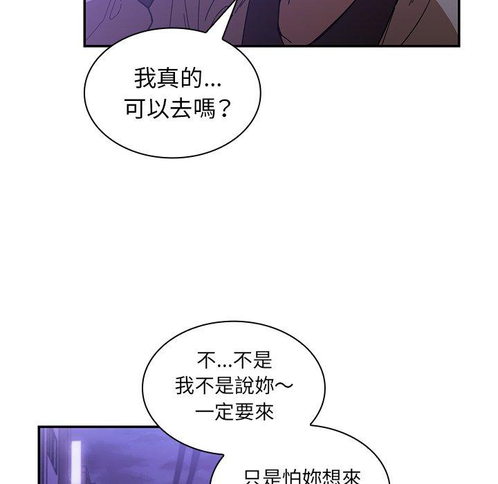 第16话 - 第27.jpg页