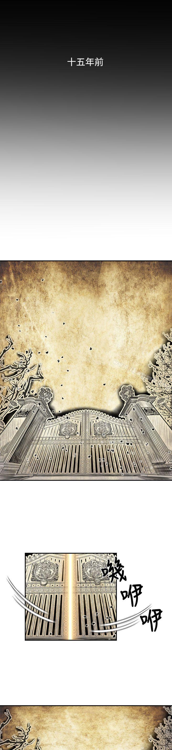 第5话 - 第25.jpg页