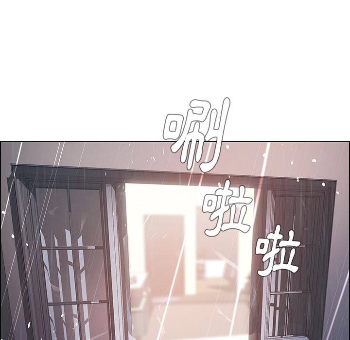 第2話 - 第99.jpg页