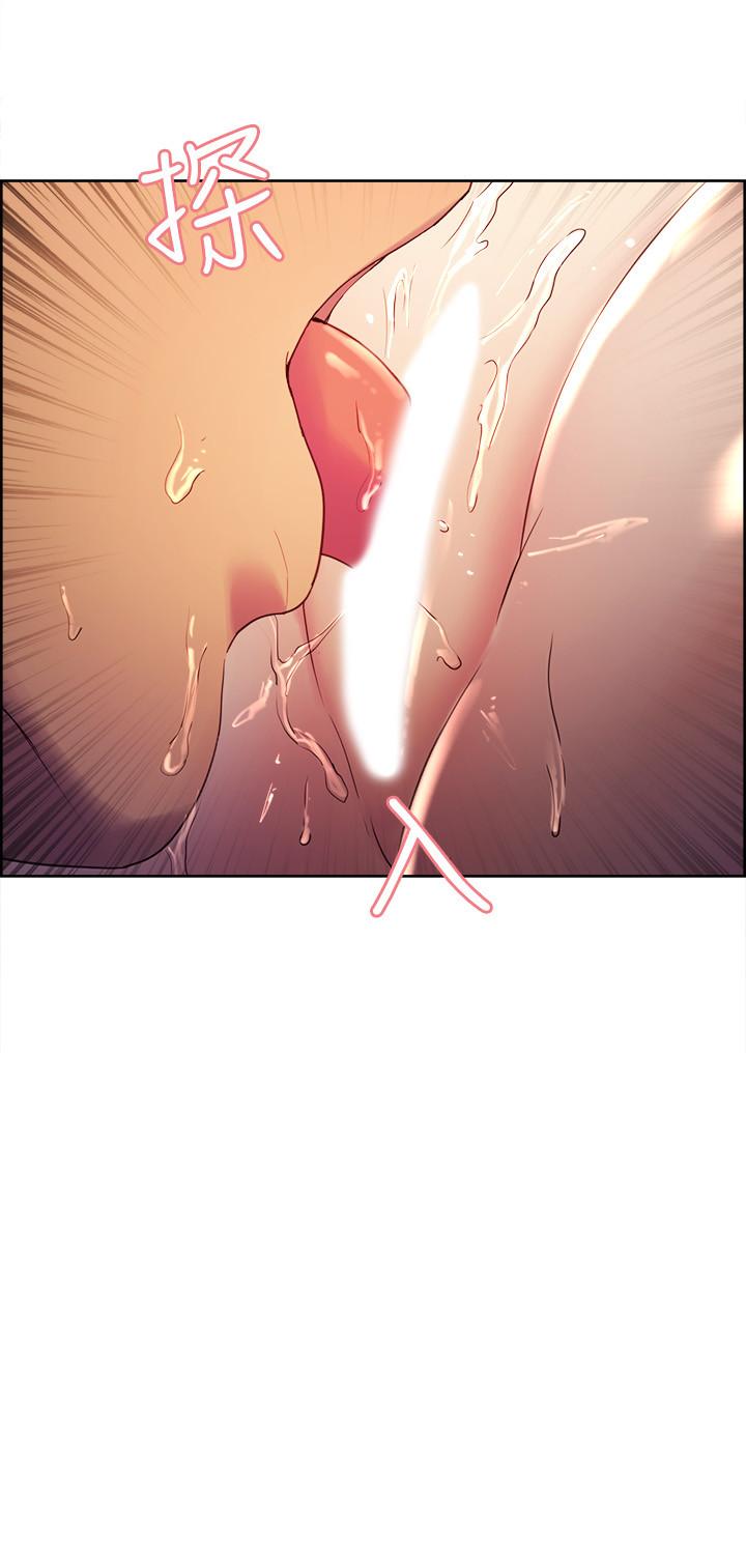 第3话-明明说好不会乱来... - 第17.jpg页