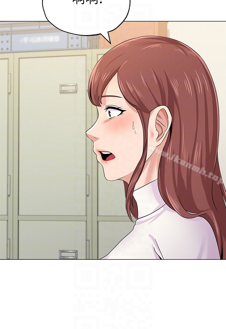 第41话-她真正喜欢的人是… - 第23.jpg页