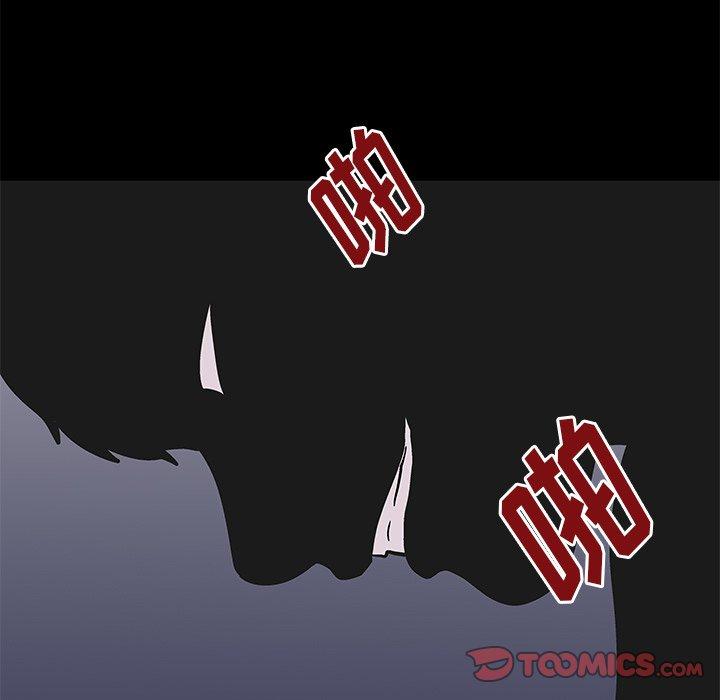 第168话 - 第50.jpg页
