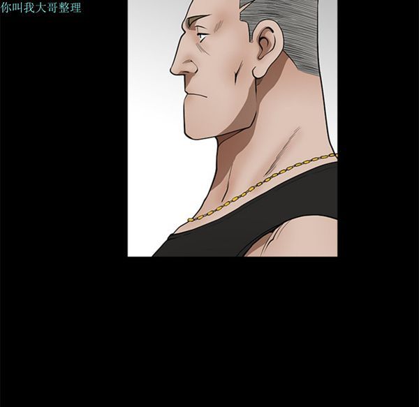 第 1 话 - 第27.jpg页