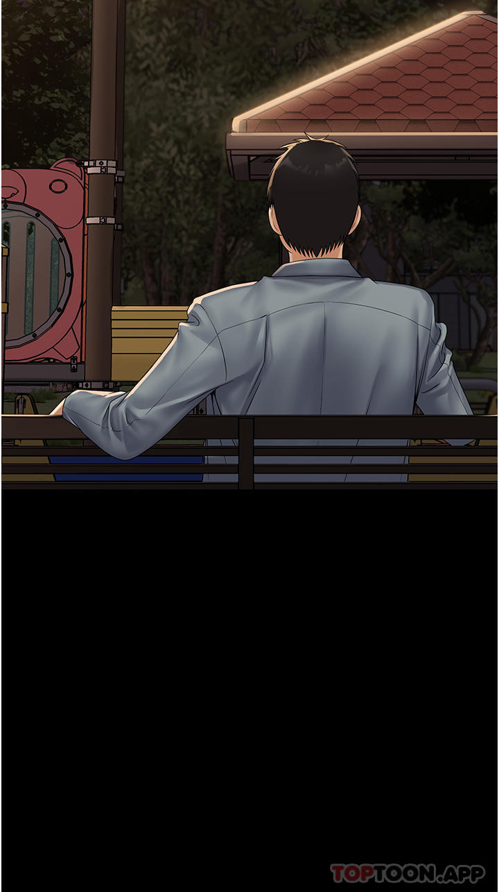 第18话-行动客房服务 - 第33.jpg页