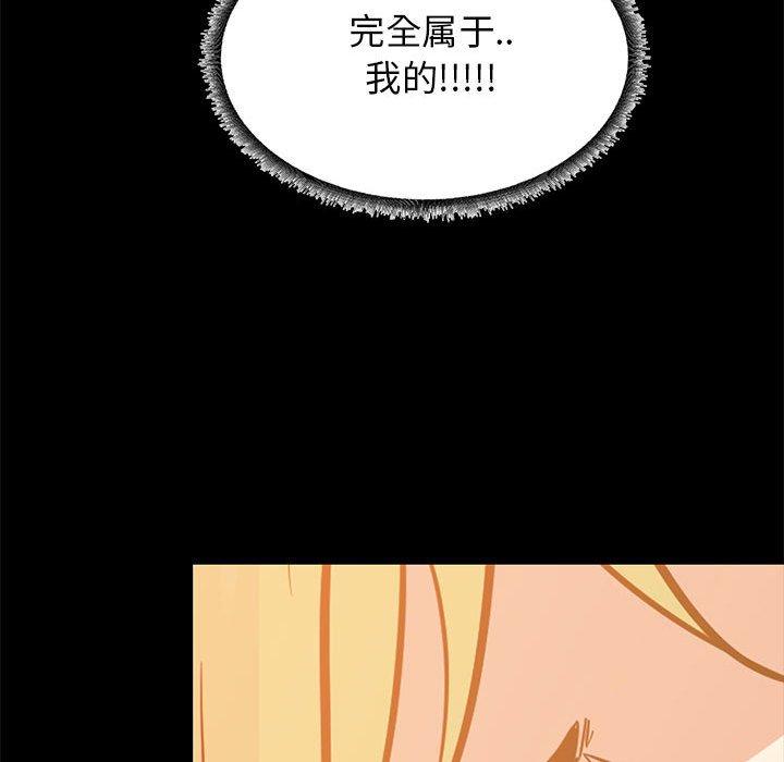 第 35 话 - 第62.jpg页