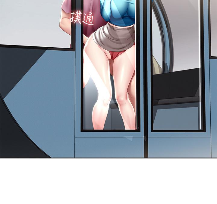 第104話-在摩天輪裡開戰 - 第19.jpg页