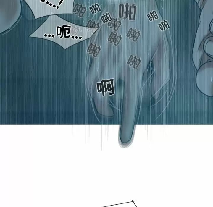 第10話 - 第58.jpg页