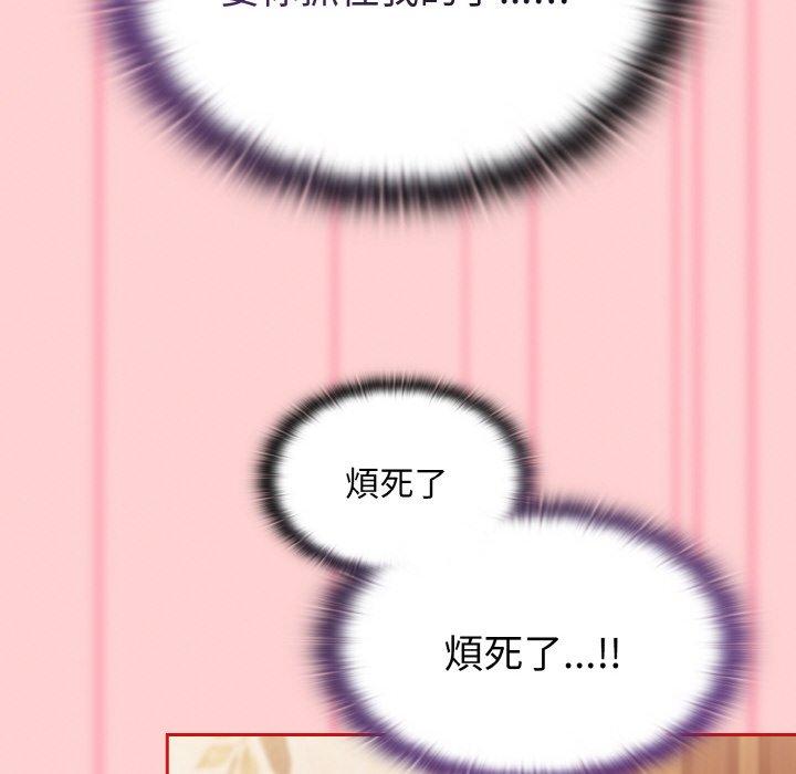 第56话 - 第60.jpg页