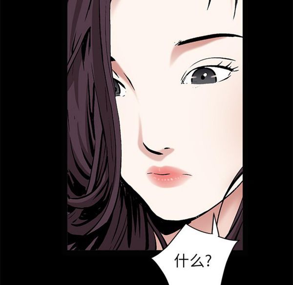 第 49 话 - 第108.jpg页