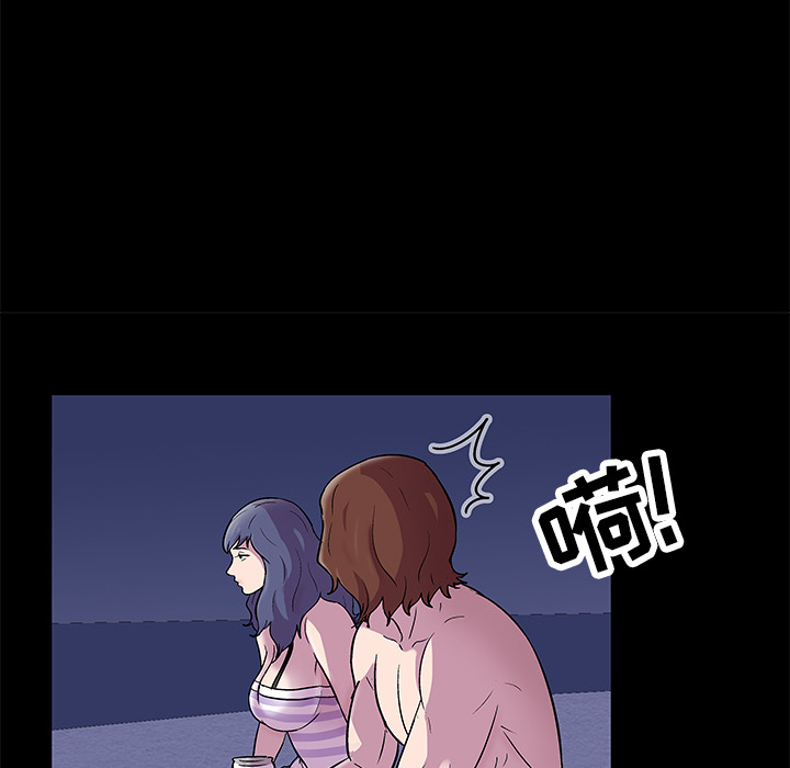 第45话 - 第29.jpg页