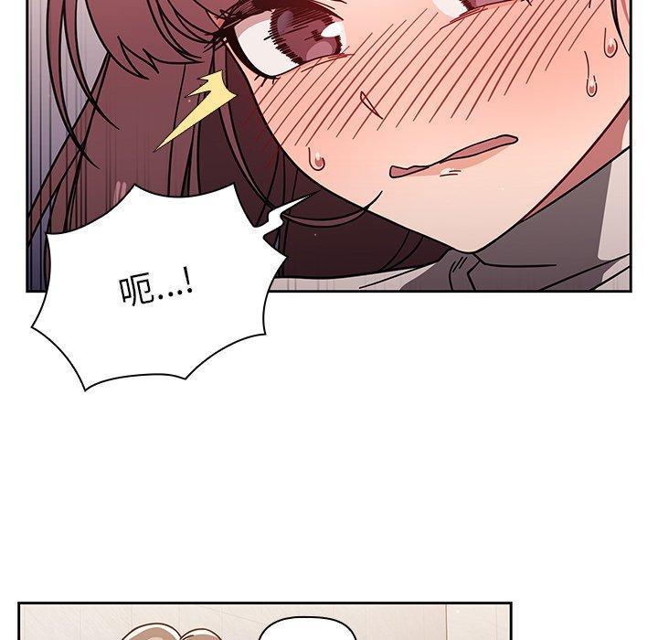 第6話 - 第24.jpg页