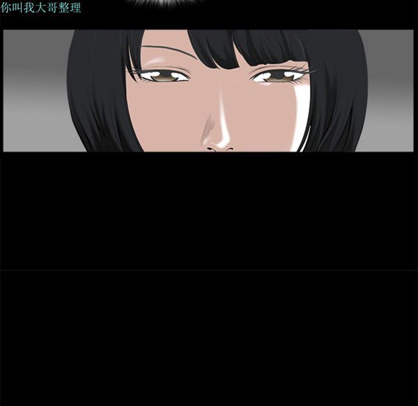 第 8 话 - 第57.jpg页