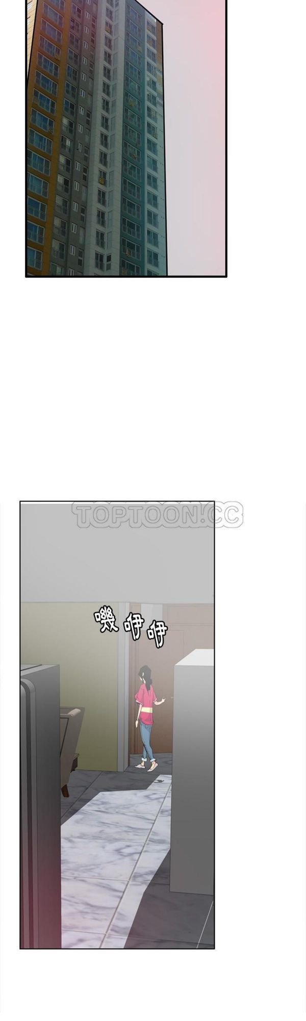 第 40 话 - 第4.jpg页
