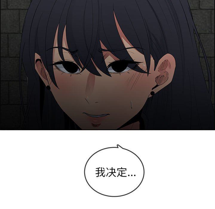 第47话 - 第74.jpg页