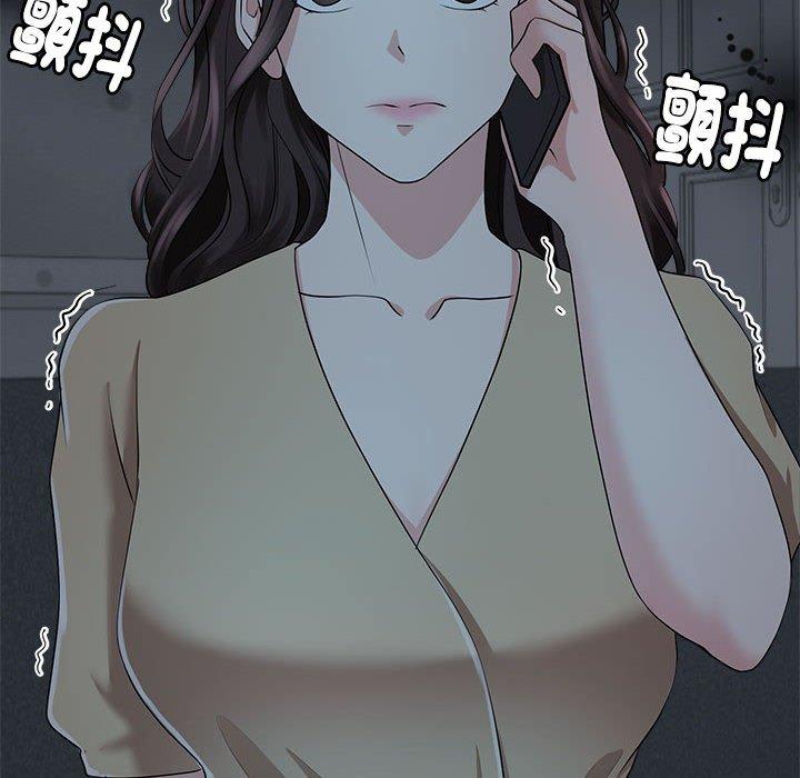 第3话 - 第146.jpg页