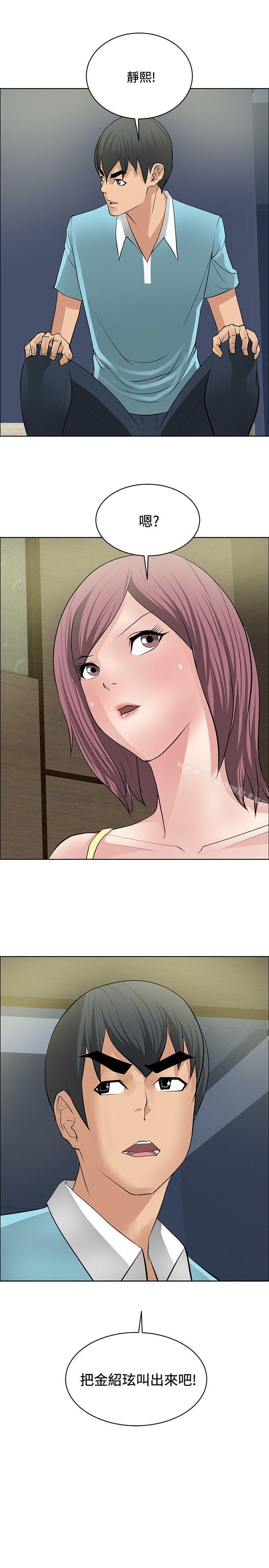 第26话 - 第27.jpg页