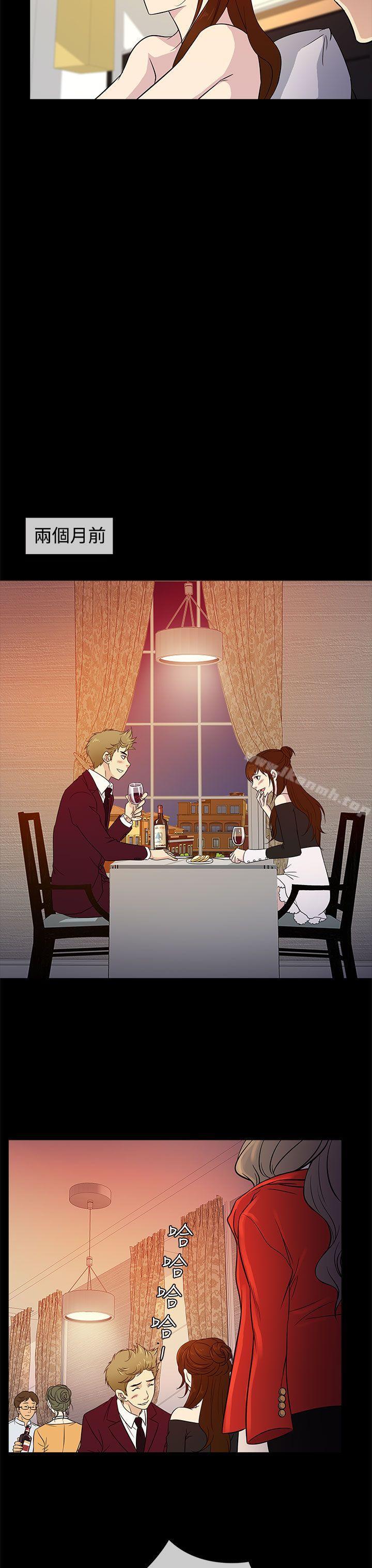 第11话 - 第27.jpg页