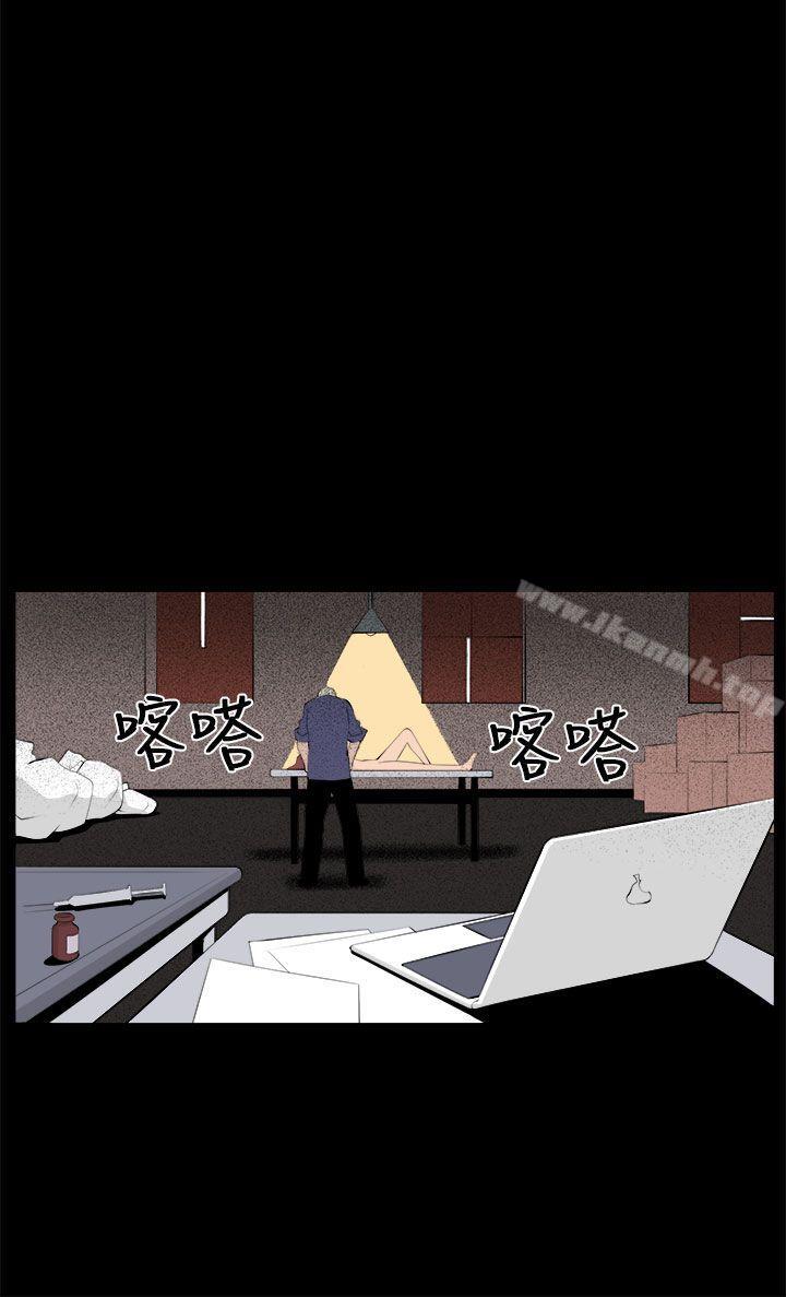 第33话 - 第16.jpg页