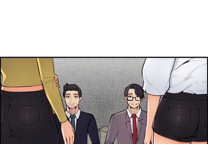 第5话 - 第4.jpg页